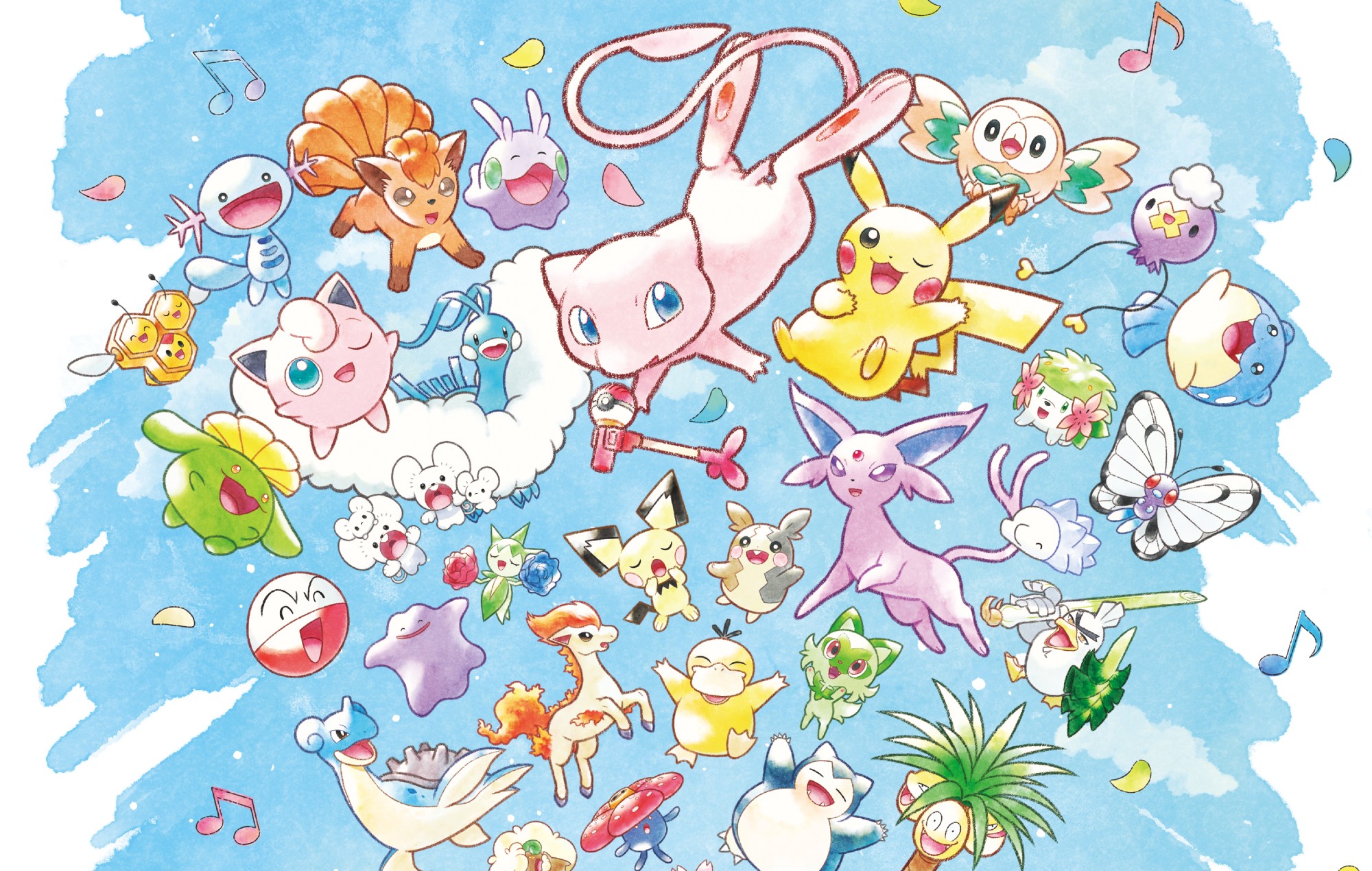 Pokémon 'Day Out' artwork.