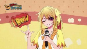 Oshi no Ko, Anime, Ruby