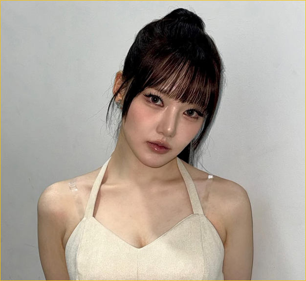 Yerin